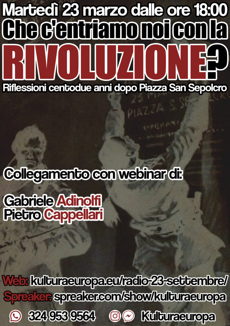 Che C Entriamo Noi Con La Rivoluzione